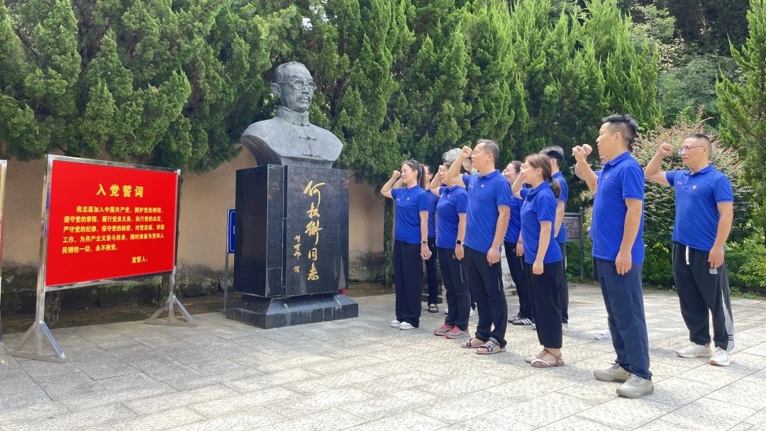 党旗所指，心之所向 | 波隆党支部党建月系列活动纪实