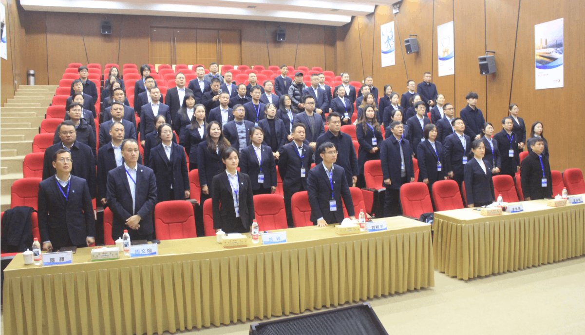 波隆水务集团2025年度经营工作会议圆满召开